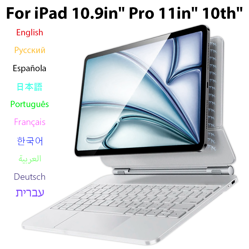 Tablet Accessories Keyboard - Funda con teclado mágico para Ipad