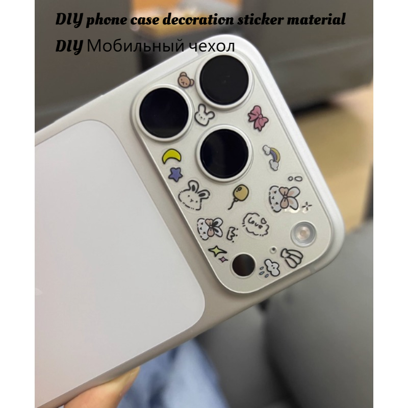 Cool Tablet Accessories - Pegatinas de Dibujos Animados para Mascotas,