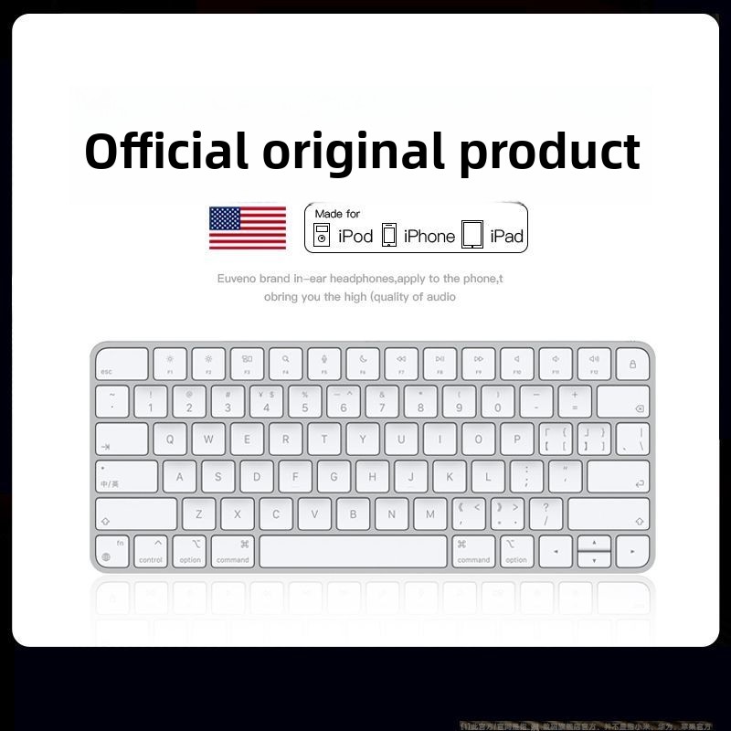 Tablet Accessories Keyboard - El nuevo teclado es compatible con