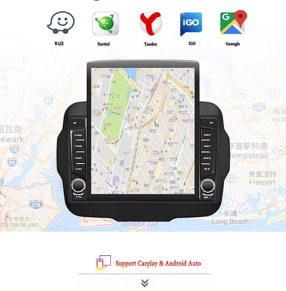 8G + 128G Android 14 para Jeep - Tablet Danish Mobile & Accessories Photos reseña y precio