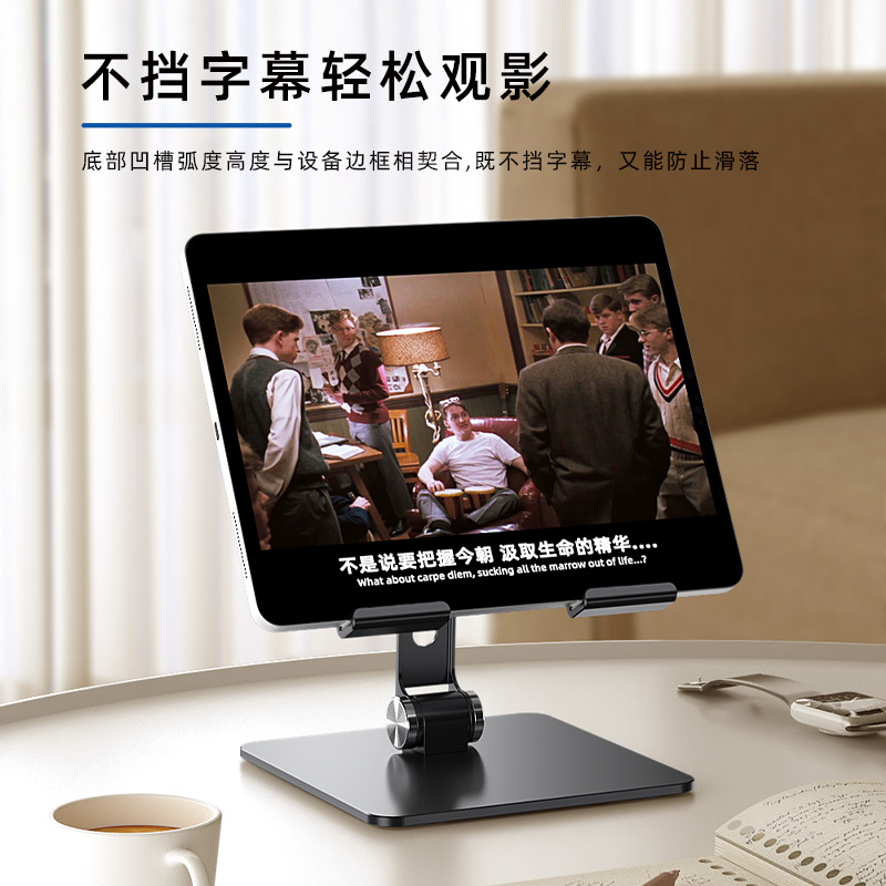 Soporte para tableta para iPad - Kindle Tablet Accessories reseña y precio