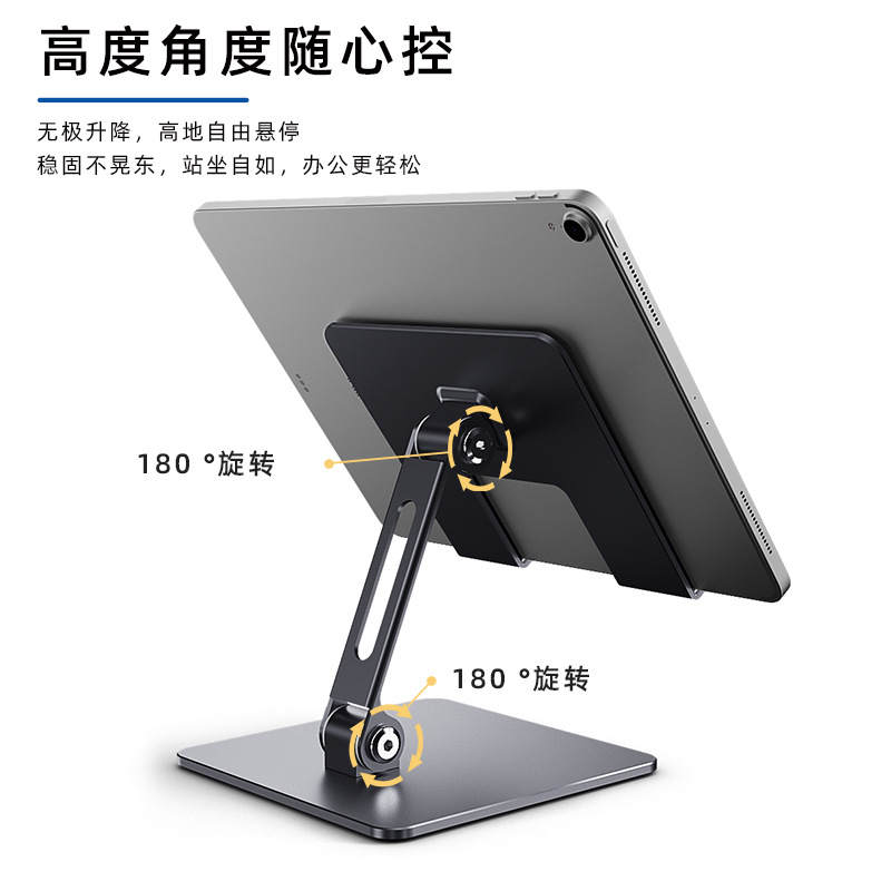 Soporte para tableta para iPad - Kindle Tablet Accessories reseña y precio