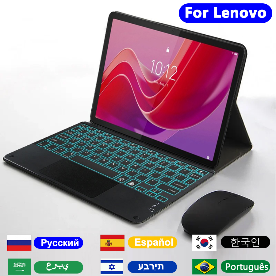 Funda con teclado para Lenovo  - Lenovo Tablet Plus Accessories reseña y precio
