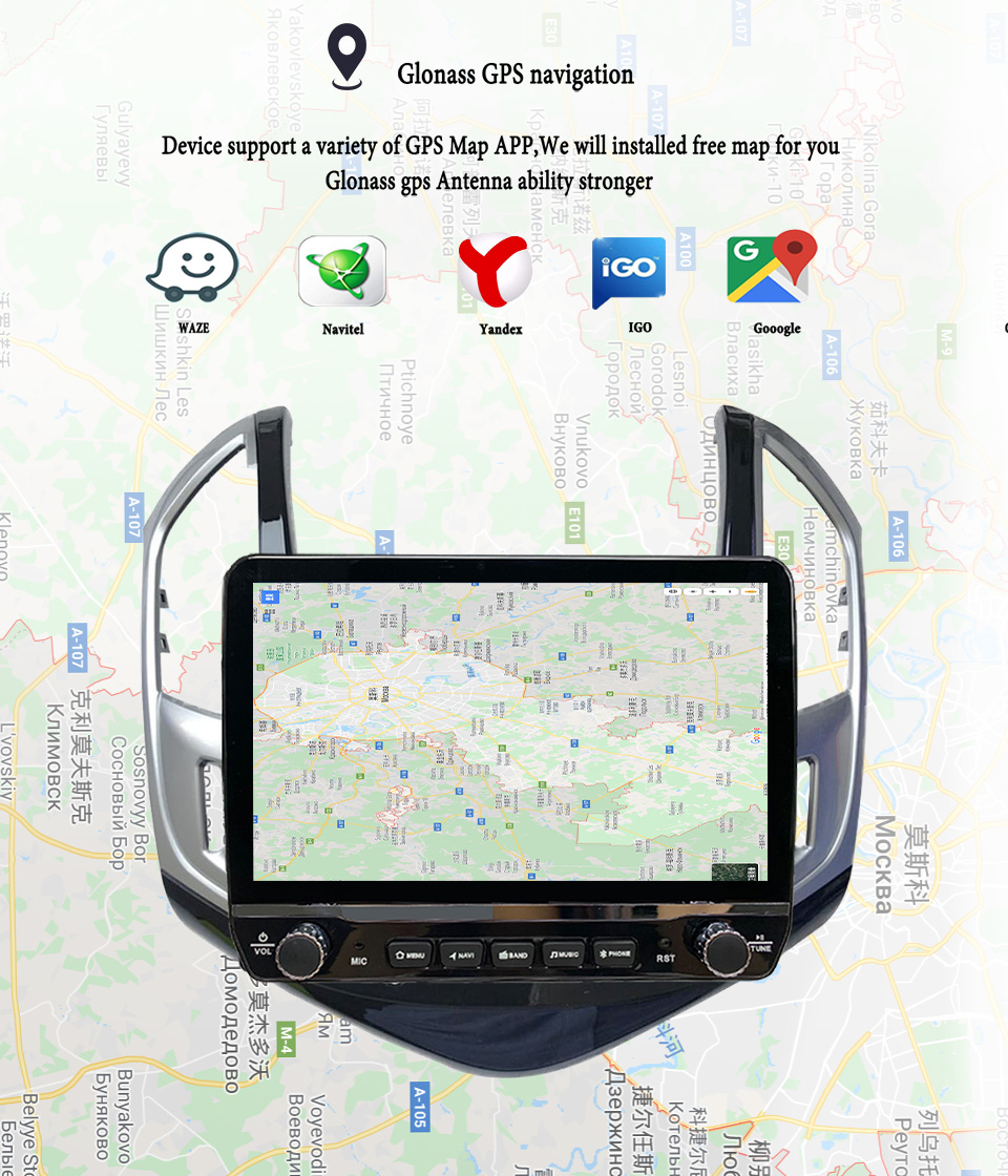 Radio Multimedia 2 Din Android - Tablet Danish Mobile & Accessories Photos reseña y precio