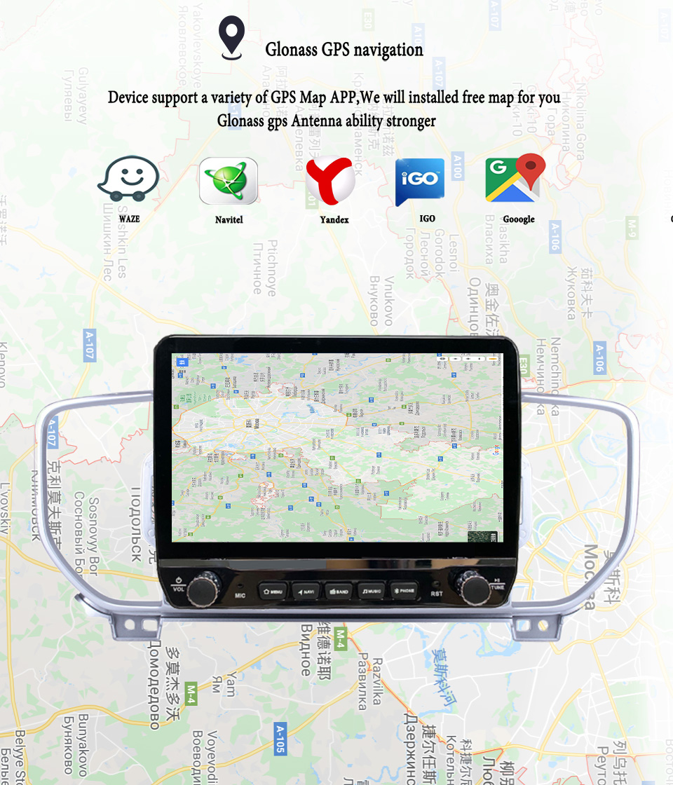 Radio Multimedia Android 14 pa - Tablet Danish Mobile & Accessories Photos reseña y precio