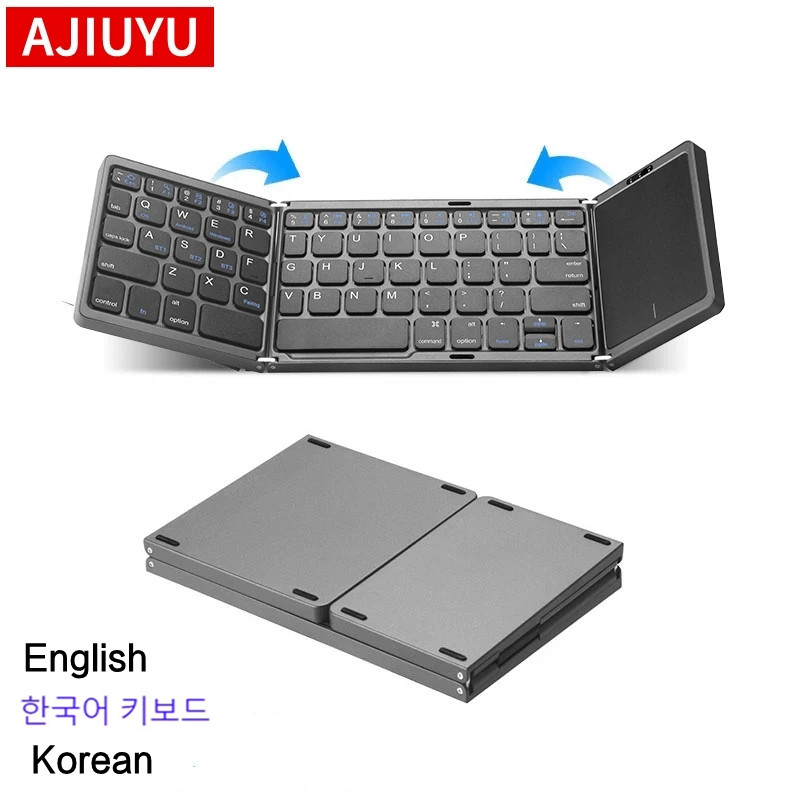 Mini teclado plegable portátil - Tablet Accessories Keyboard reseña y precio